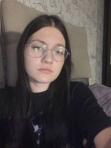 Диана