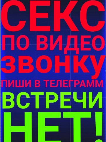 Марго